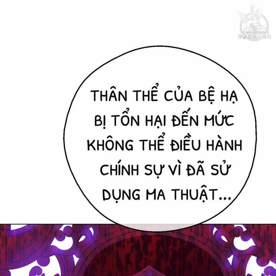 Một Ngày Nọ Tôi Bỗng Thành Nàng Công Chúa Chapter 87 trang 47