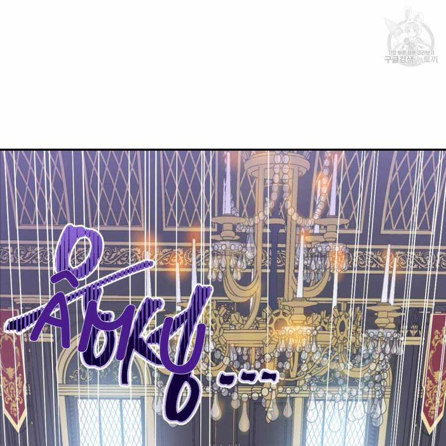 Một Ngày Nọ Tôi Bỗng Thành Nàng Công Chúa Chapter 87 trang 52