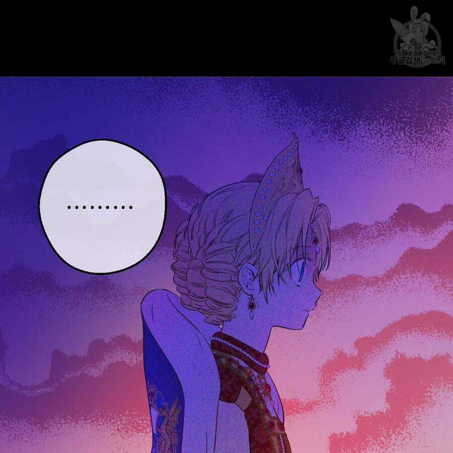 Một Ngày Nọ Tôi Bỗng Thành Nàng Công Chúa Chapter 87 trang 63