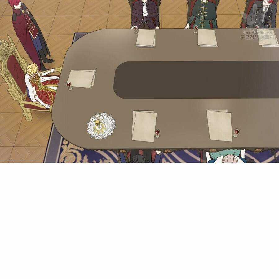 Một Ngày Nọ Tôi Bỗng Thành Nàng Công Chúa Chapter 87 trang 82