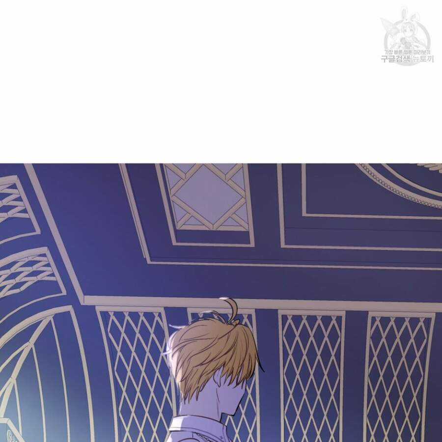 Một Ngày Nọ Tôi Bỗng Thành Nàng Công Chúa Chapter 87 trang 99