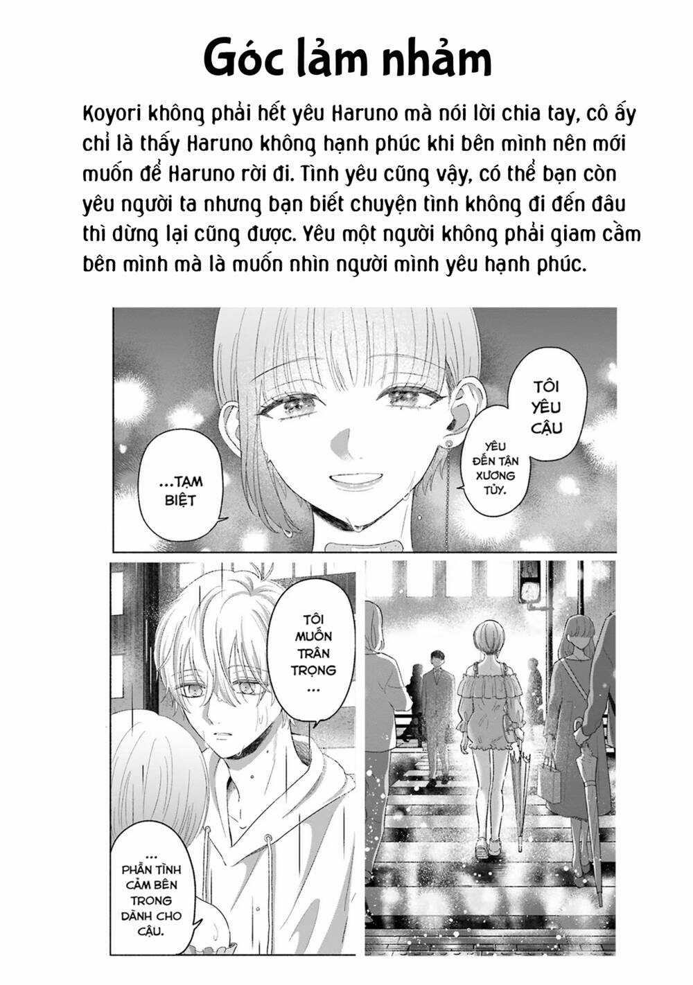 Một Ngày Với Em Gái Rinko Chapter 8 trang 19