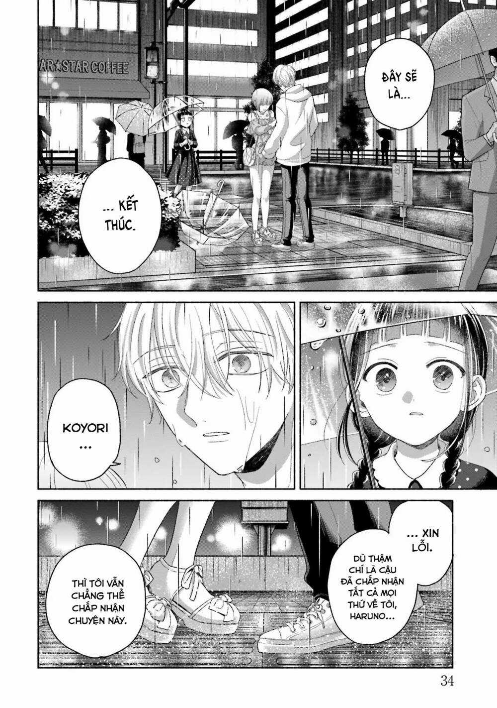 Một Ngày Với Em Gái Rinko Chapter 8 trang 4