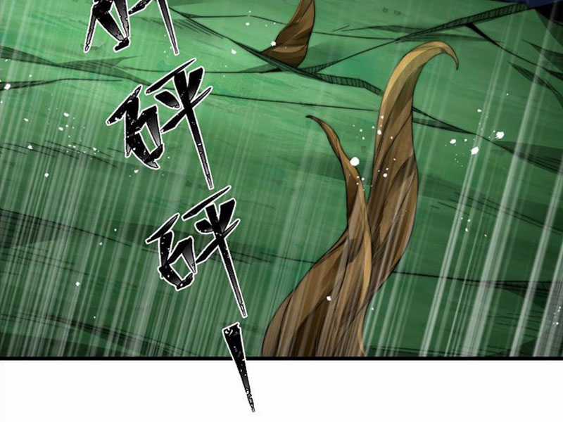 một người, một lừa, một chó đi tu tiên Chapter 16 trang 12