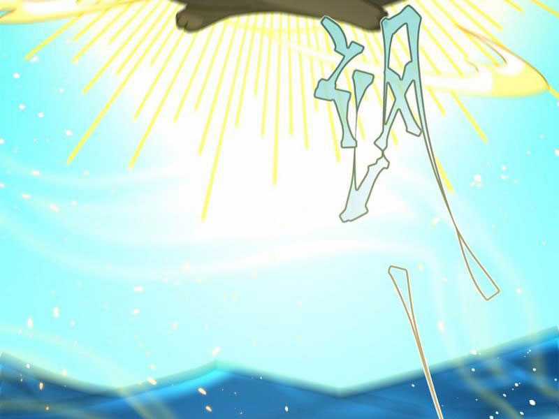 một người, một lừa, một chó đi tu tiên Chapter 20 trang 13