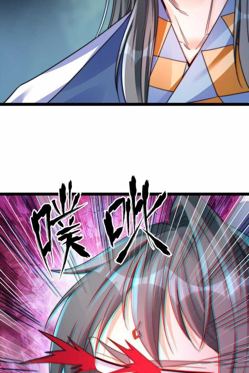 một người, một lừa, một chó đi tu tiên Chapter 28 trang 14