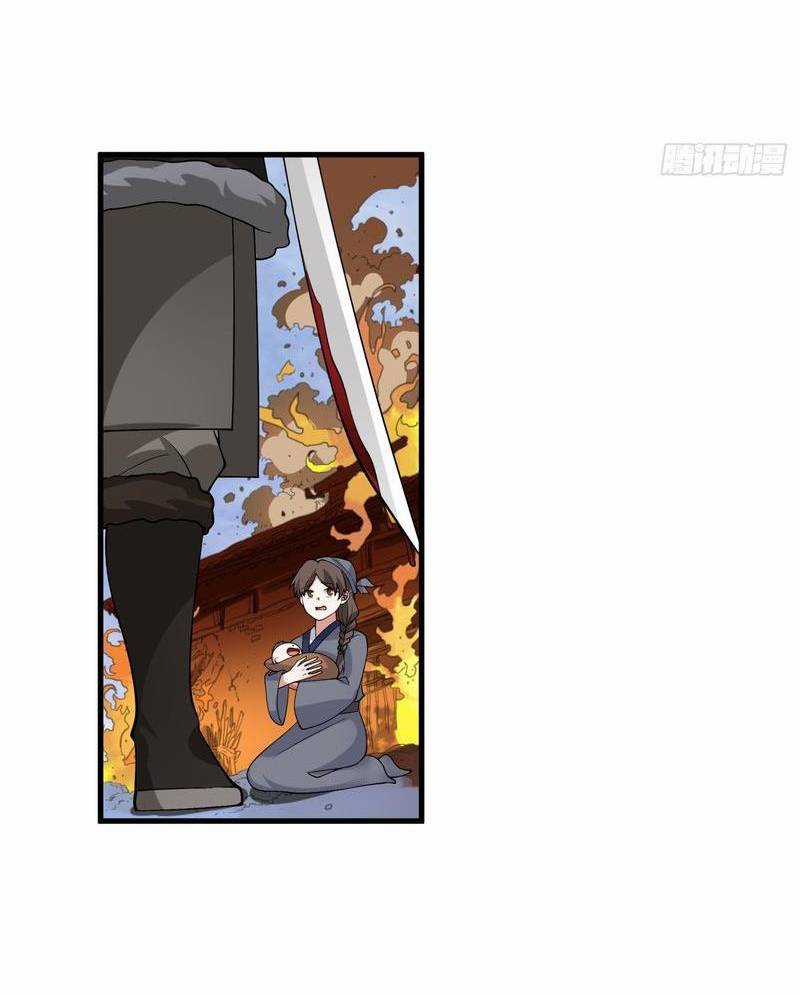 Một Người Quét Ngang Giang Hồ Chapter 1 trang 19