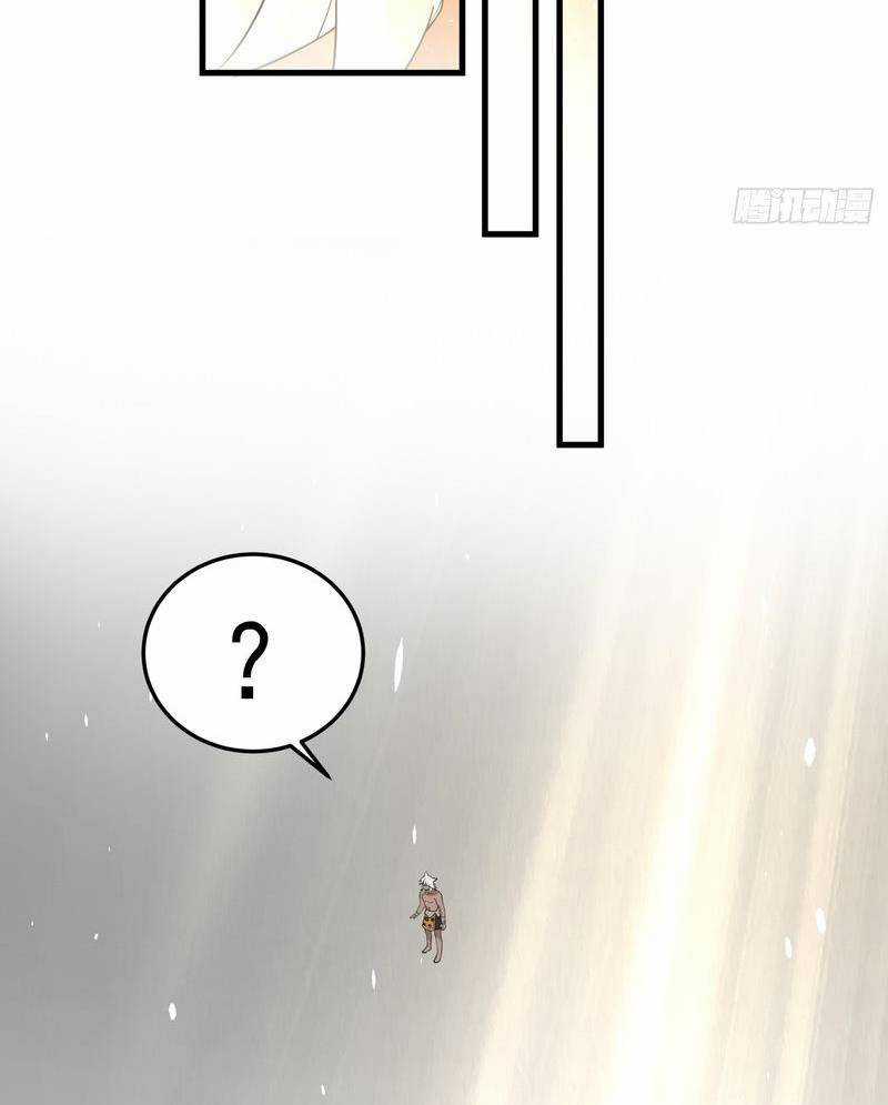 Một Người Quét Ngang Giang Hồ Chapter 1 trang 45