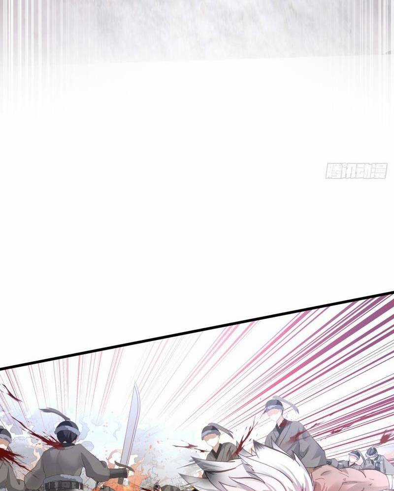 Một Người Quét Ngang Giang Hồ Chapter 1 trang 73