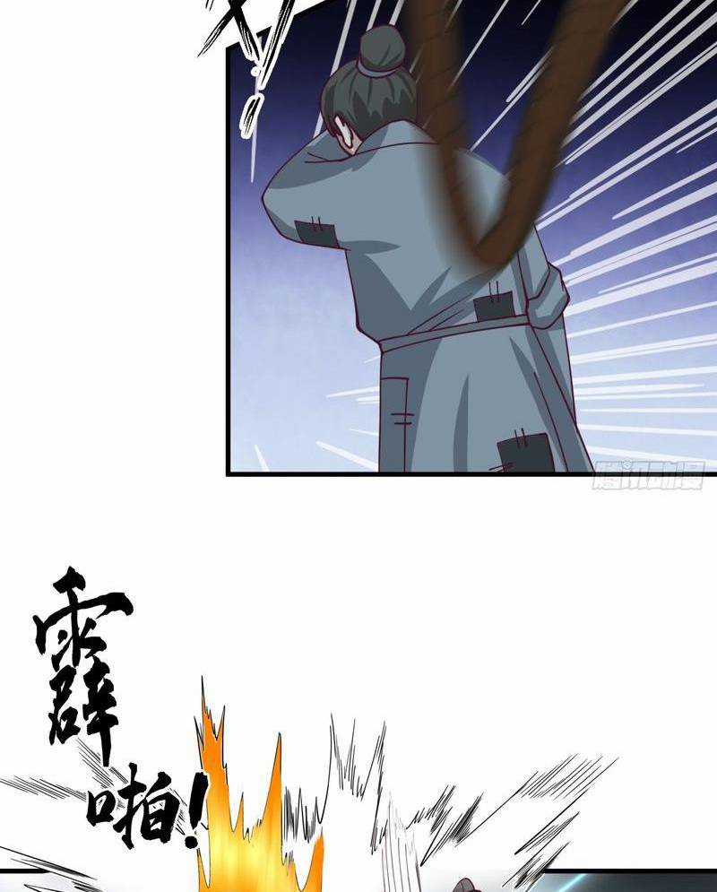 Một Người Quét Ngang Giang Hồ Chapter 2 trang 47