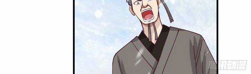 Một Người Quét Ngang Giang Hồ Chapter 2 trang 52