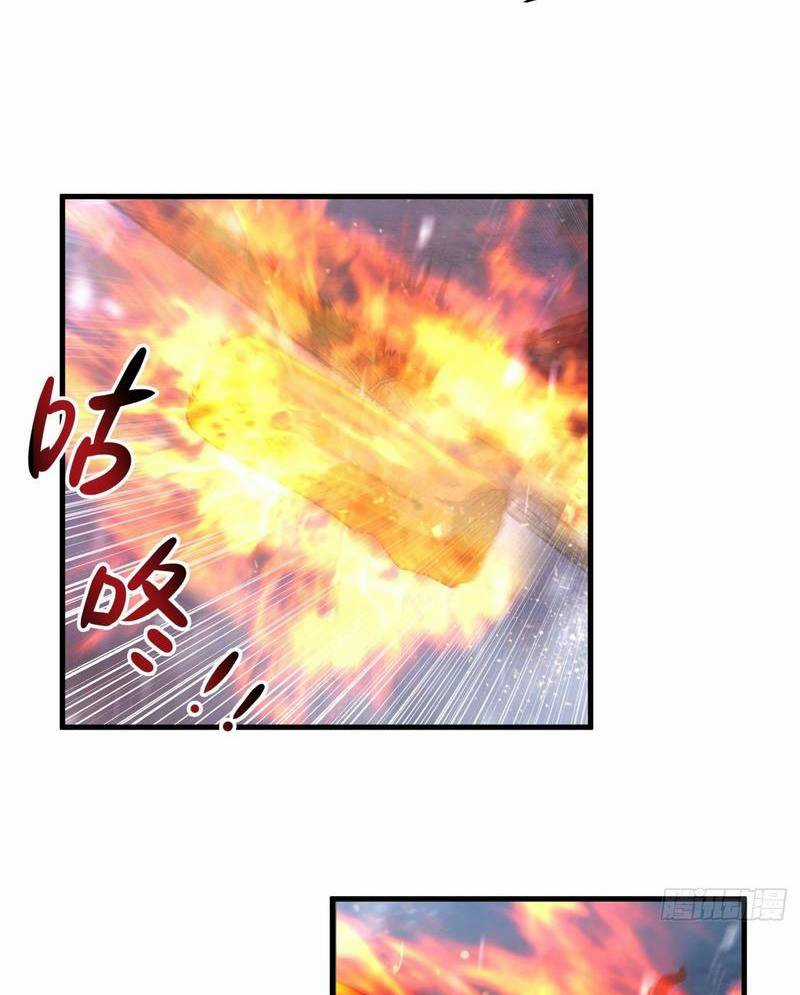 Một Người Quét Ngang Giang Hồ Chapter 3 trang 108