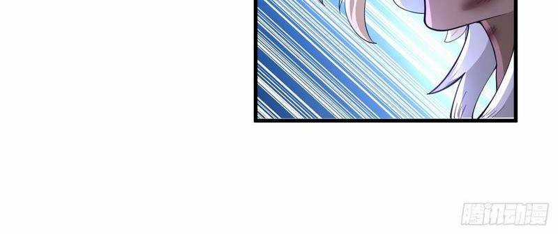 Một Người Quét Ngang Giang Hồ Chapter 3 trang 112