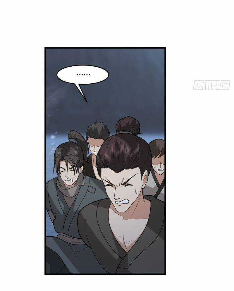 Một Người Quét Ngang Giang Hồ Chapter 3 trang 17