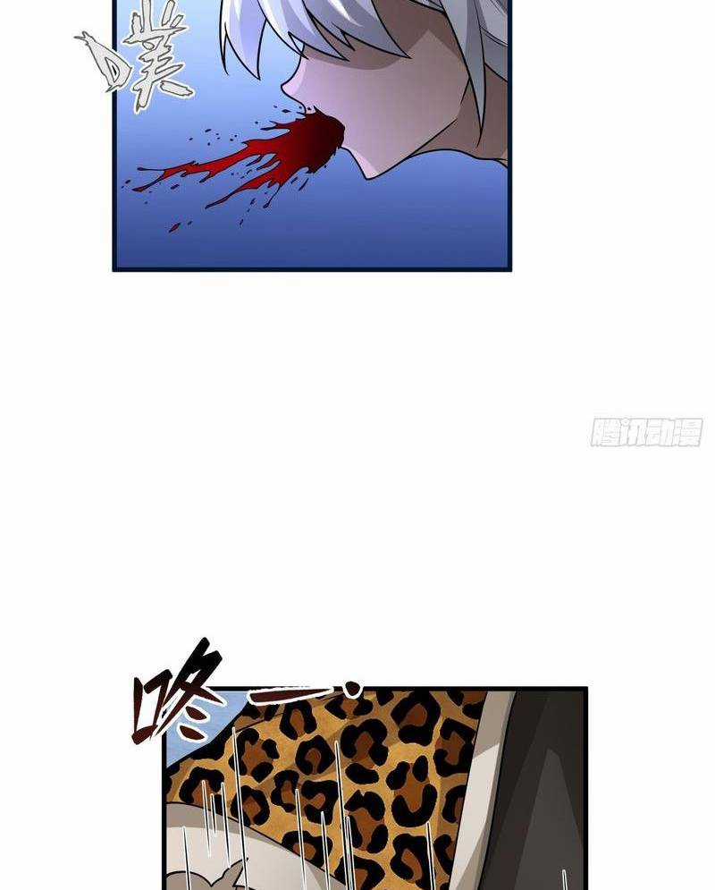 Một Người Quét Ngang Giang Hồ Chapter 3 trang 26