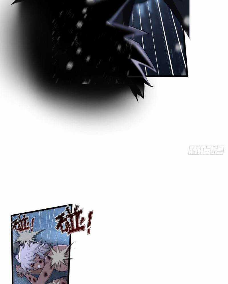 Một Người Quét Ngang Giang Hồ Chapter 3 trang 39