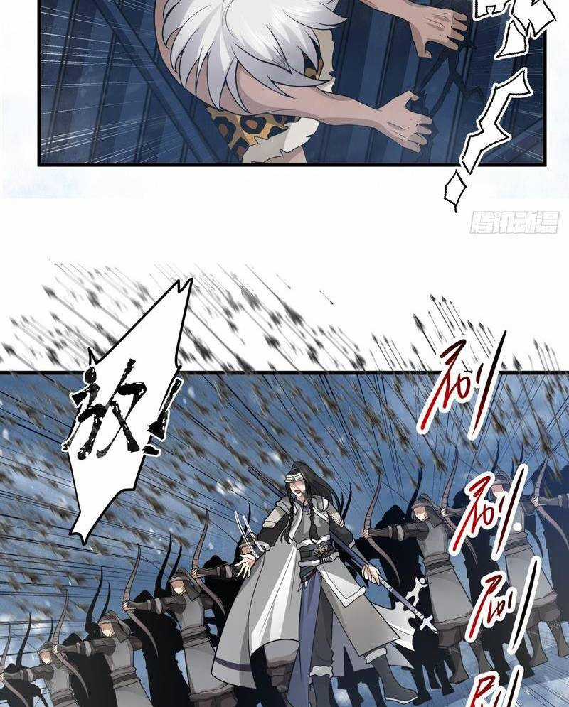 Một Người Quét Ngang Giang Hồ Chapter 3 trang 73