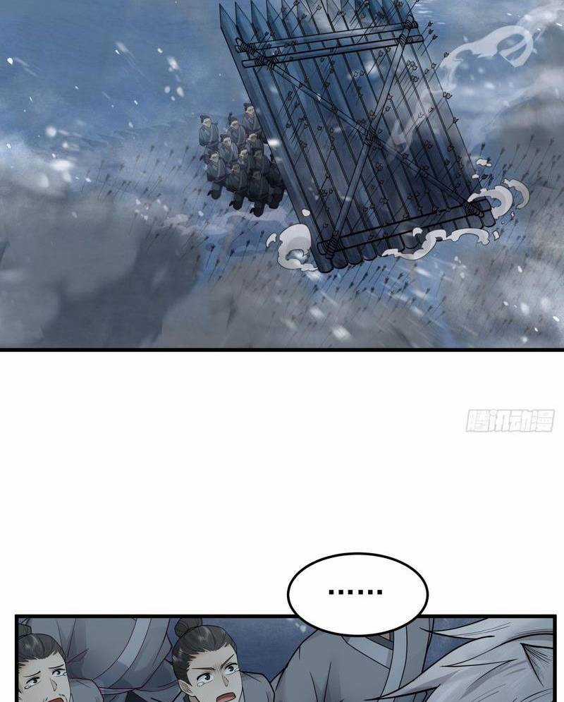 Một Người Quét Ngang Giang Hồ Chapter 3 trang 79