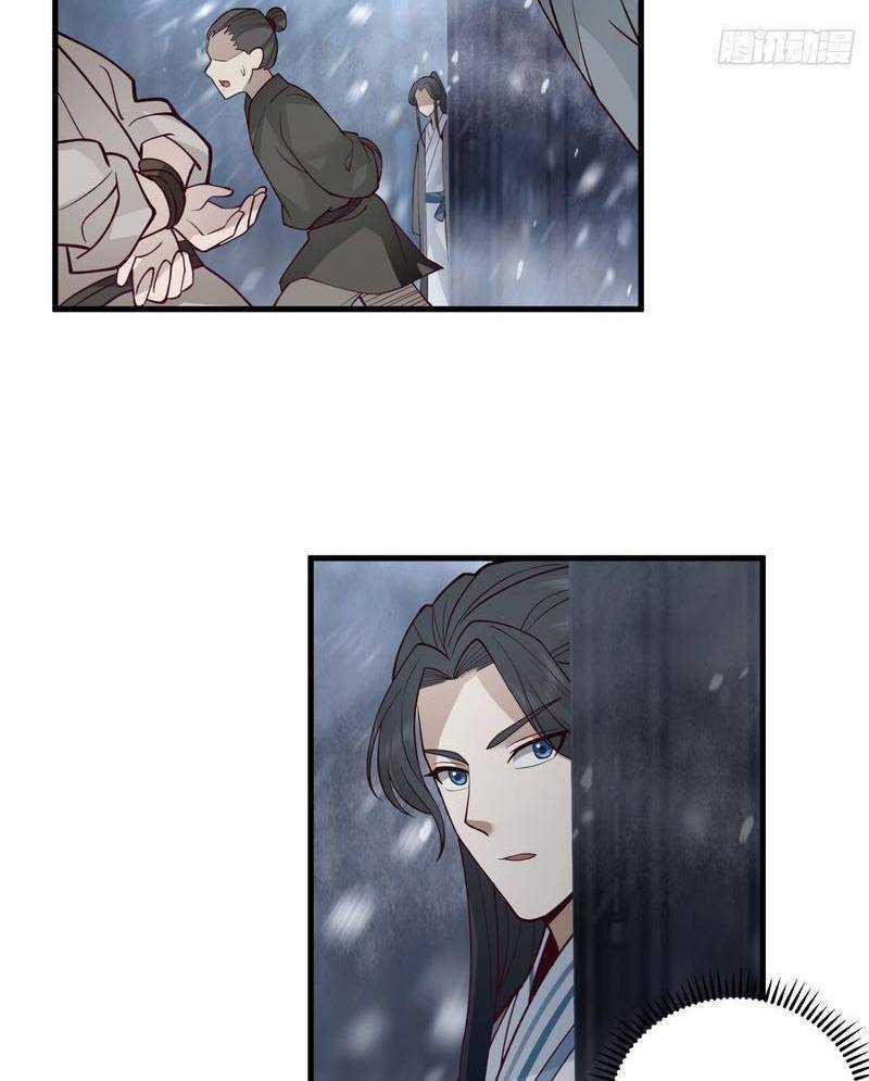 Một Người Quét Ngang Giang Hồ Chapter 3 trang 89