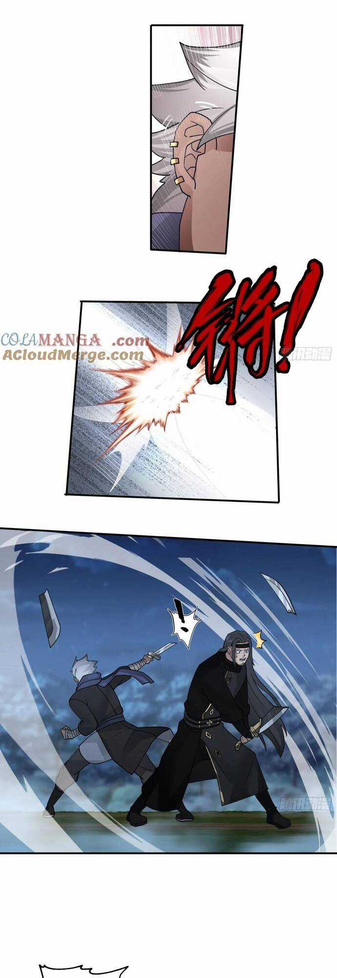 Một Người Quét Ngang Giang Hồ Chapter 35 trang 18