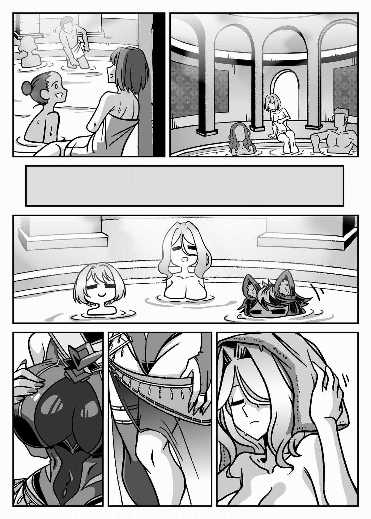 một nữ bá tước đã được tỏ tình bởi cậu bé người thú Chapter 4 trang 10