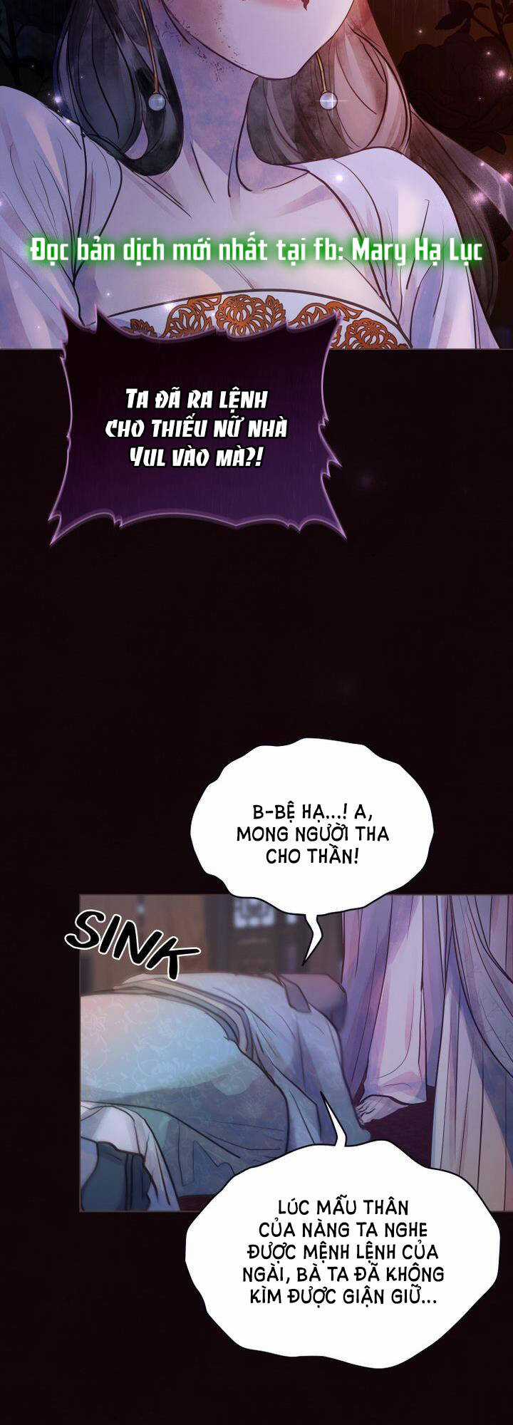 Một Nửa Không Hoàn Hảo Chapter 1.1 trang 16