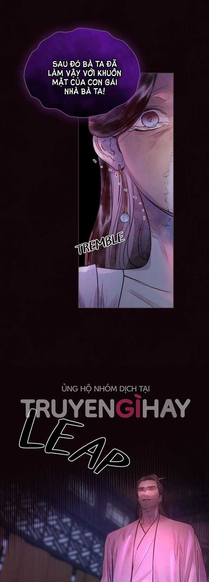 Một Nửa Không Hoàn Hảo Chapter 1.1 trang 17