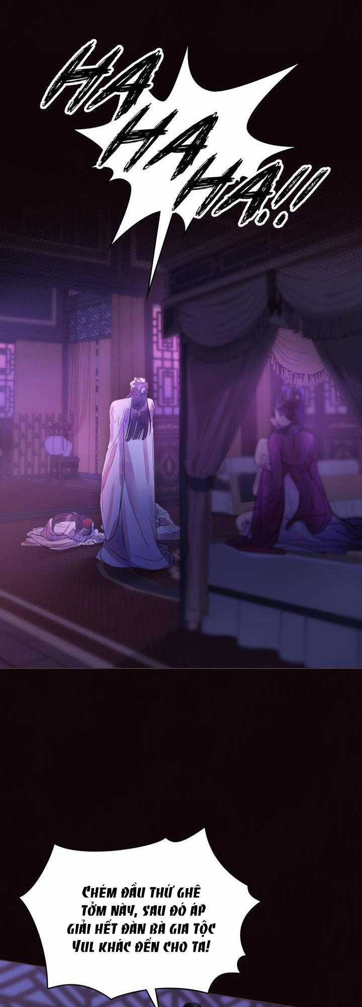 Một Nửa Không Hoàn Hảo Chapter 1.1 trang 21