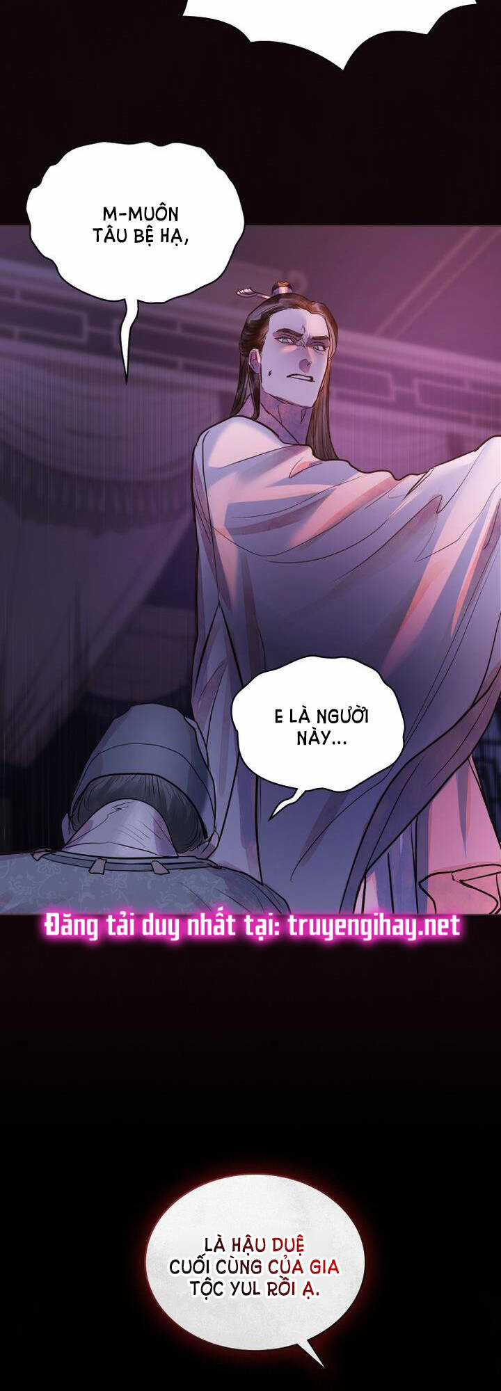 Một Nửa Không Hoàn Hảo Chapter 1.1 trang 23