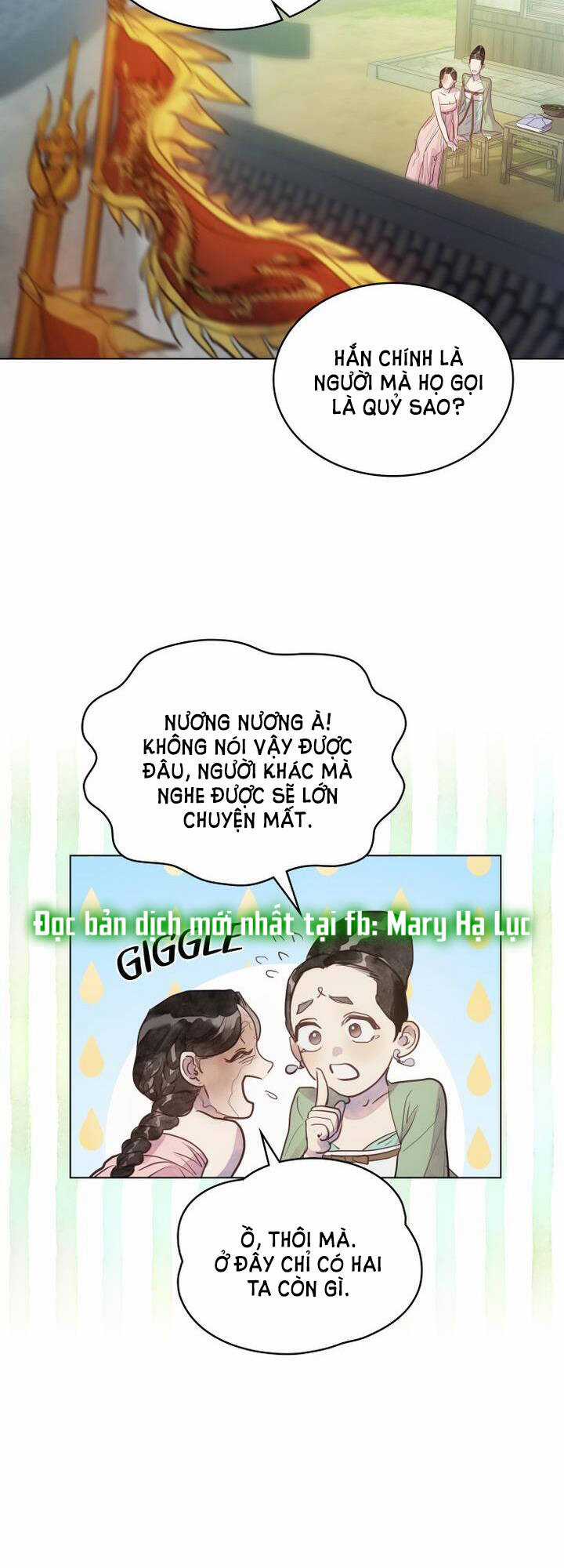 Một Nửa Không Hoàn Hảo Chapter 1.2 trang 12