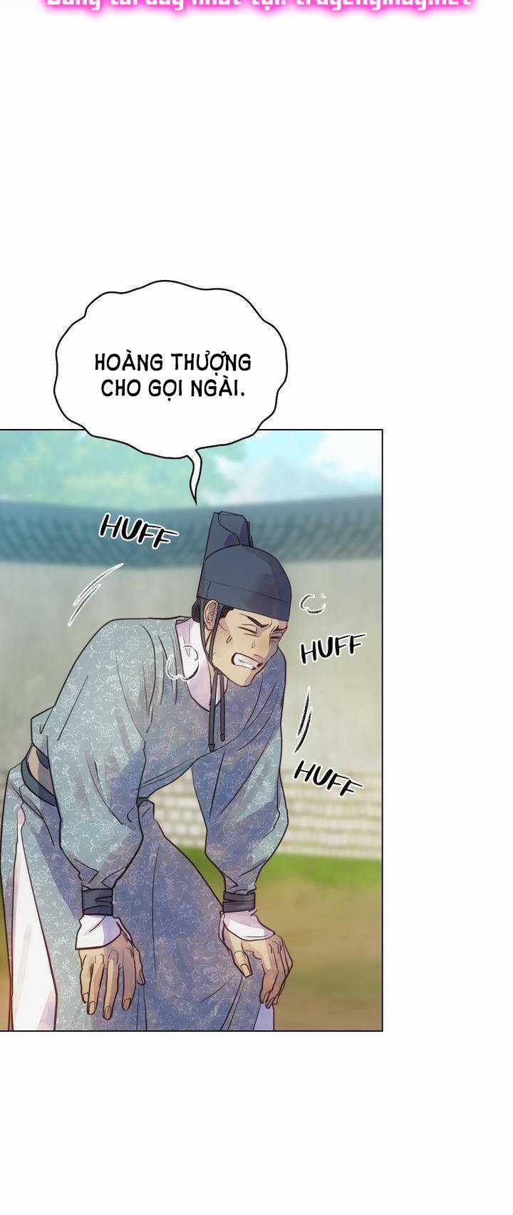 Một Nửa Không Hoàn Hảo Chapter 1.2 trang 16