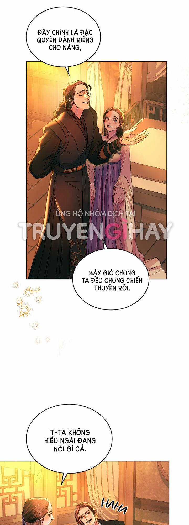 Một Nửa Không Hoàn Hảo Chapter 12.1 trang 22