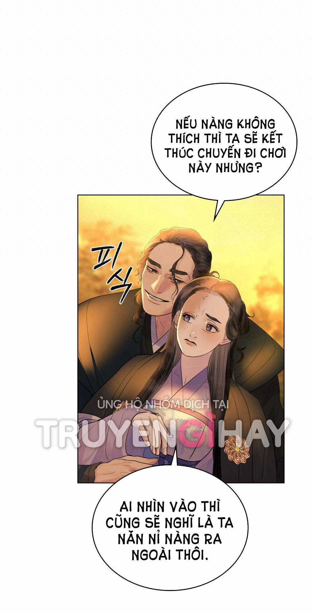 Một Nửa Không Hoàn Hảo Chapter 13.1 trang 19