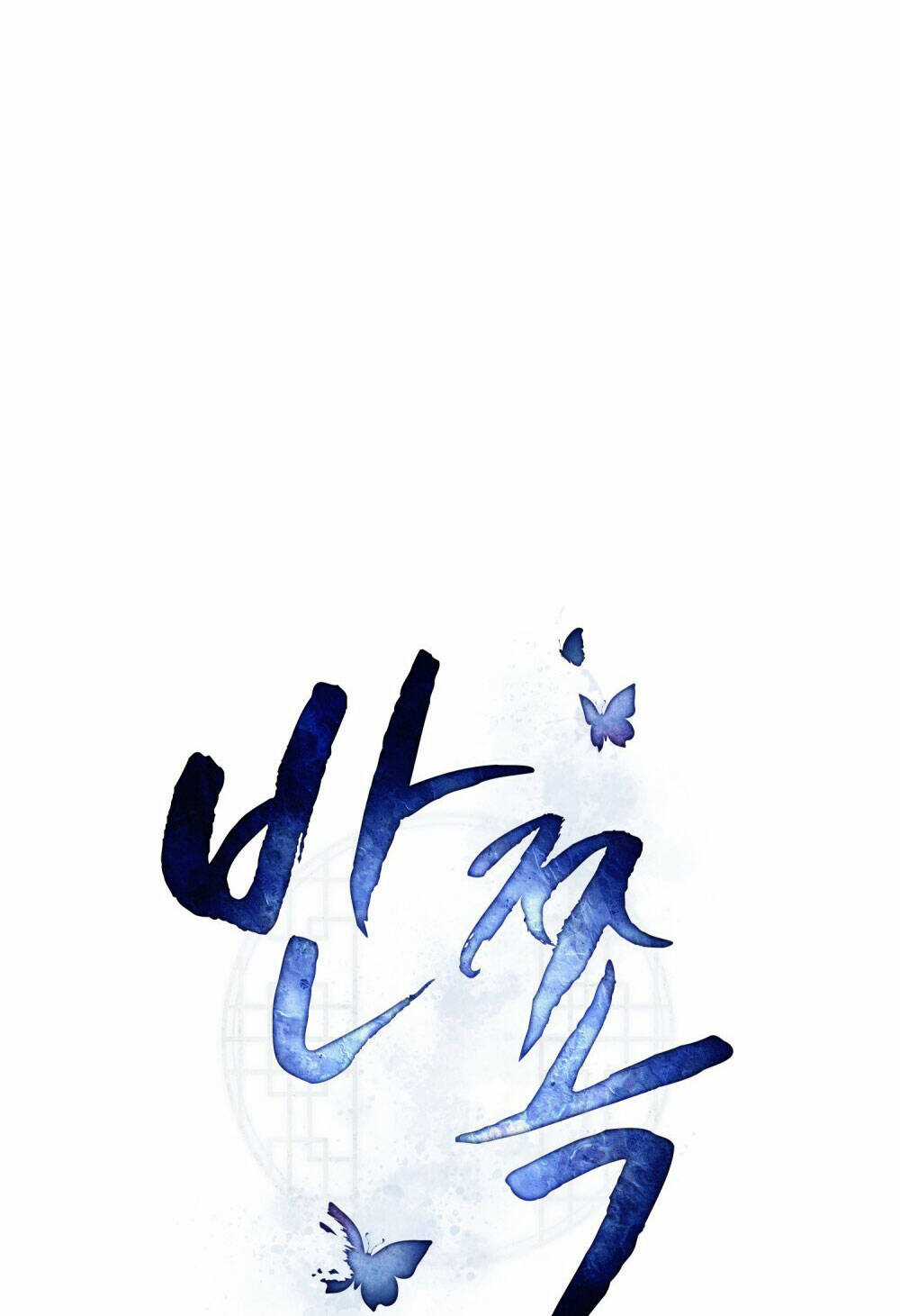 Một Nửa Không Hoàn Hảo Chapter 13.1 trang 25