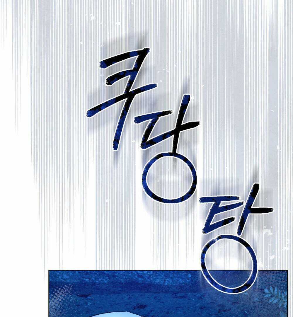 Một Nửa Không Hoàn Hảo Chapter 13.2 trang 17