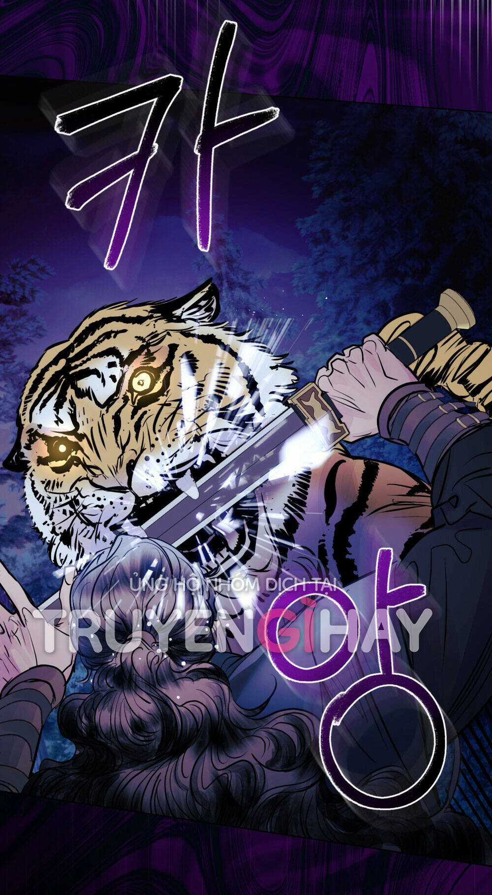 Một Nửa Không Hoàn Hảo Chapter 13.2 trang 31