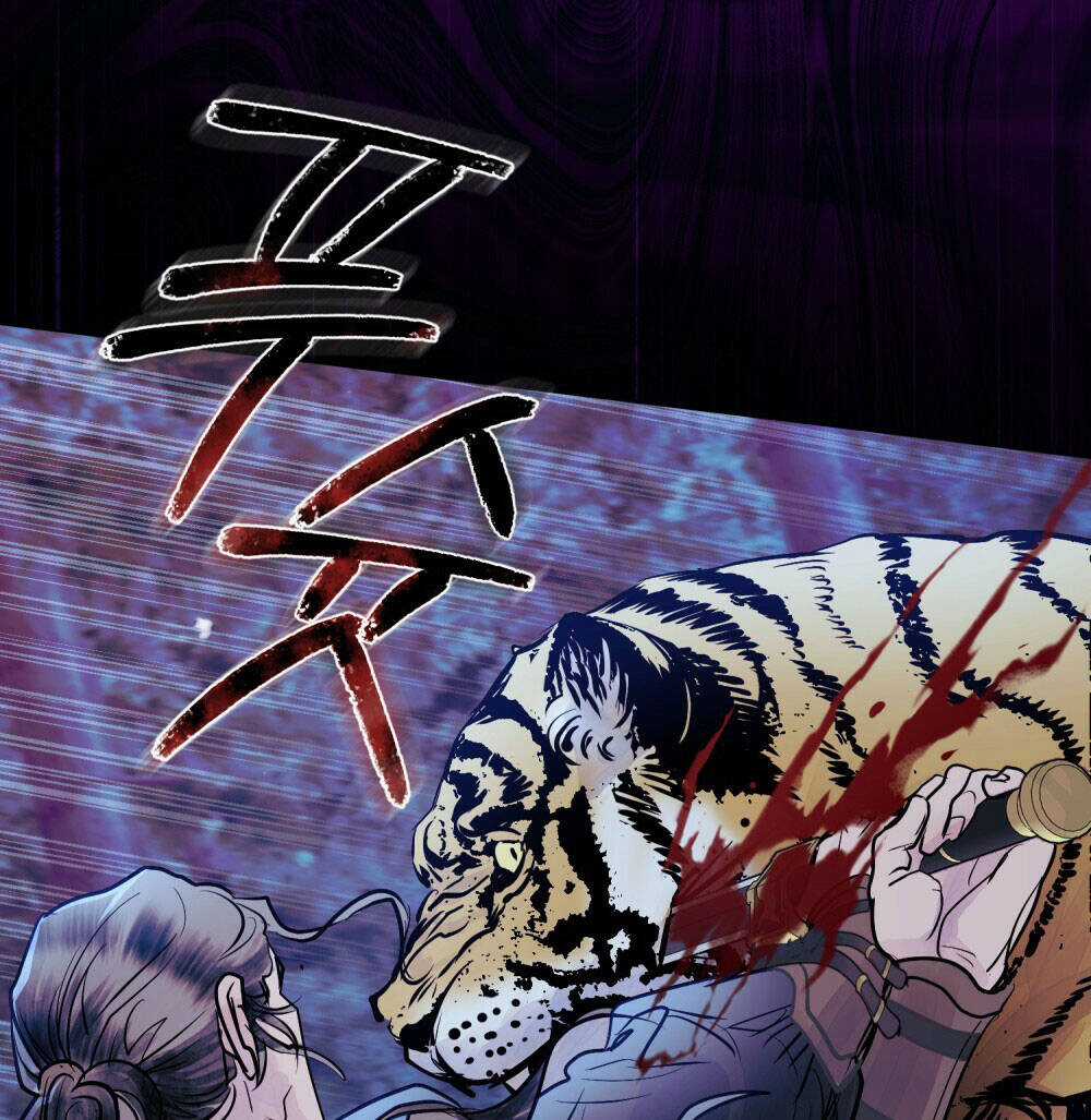 Một Nửa Không Hoàn Hảo Chapter 13.2 trang 32