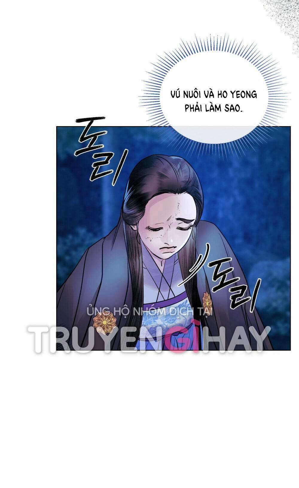 Một Nửa Không Hoàn Hảo Chapter 13.2 trang 7