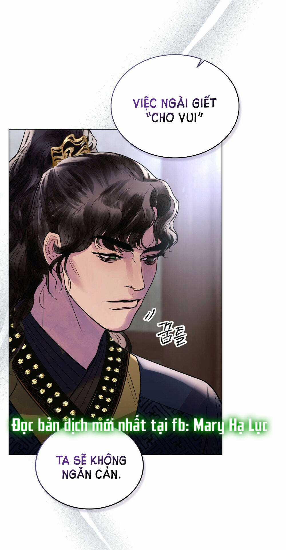 Một Nửa Không Hoàn Hảo Chapter 15.1 trang 23