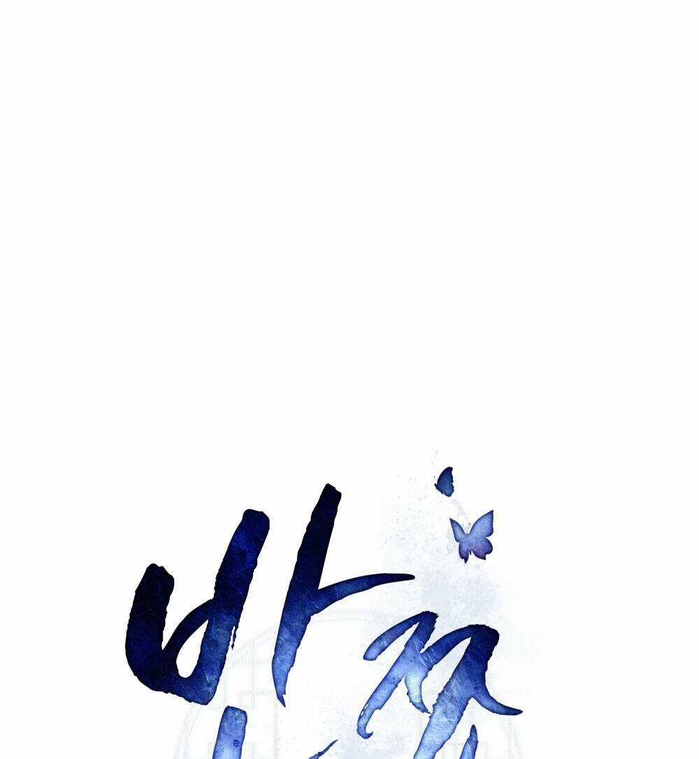 Một Nửa Không Hoàn Hảo Chapter 15.1 trang 40