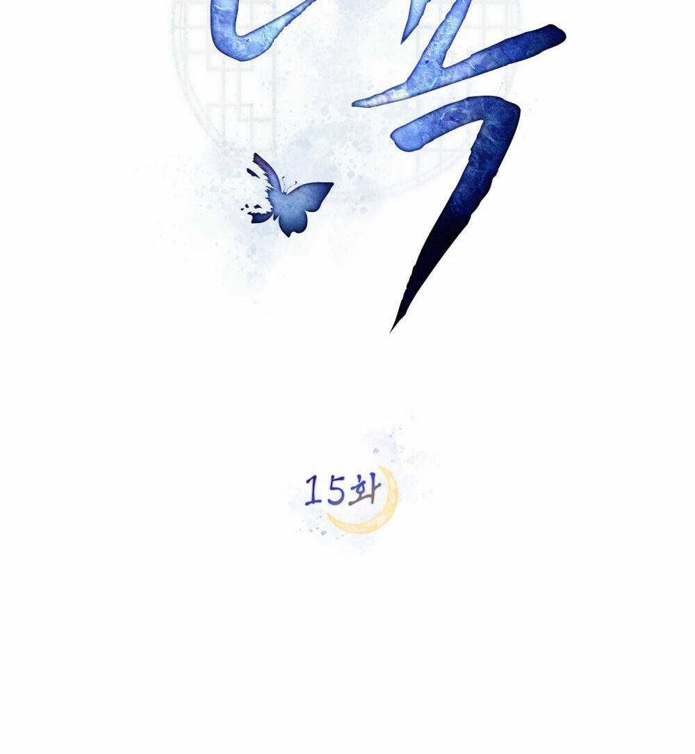 Một Nửa Không Hoàn Hảo Chapter 15.1 trang 41