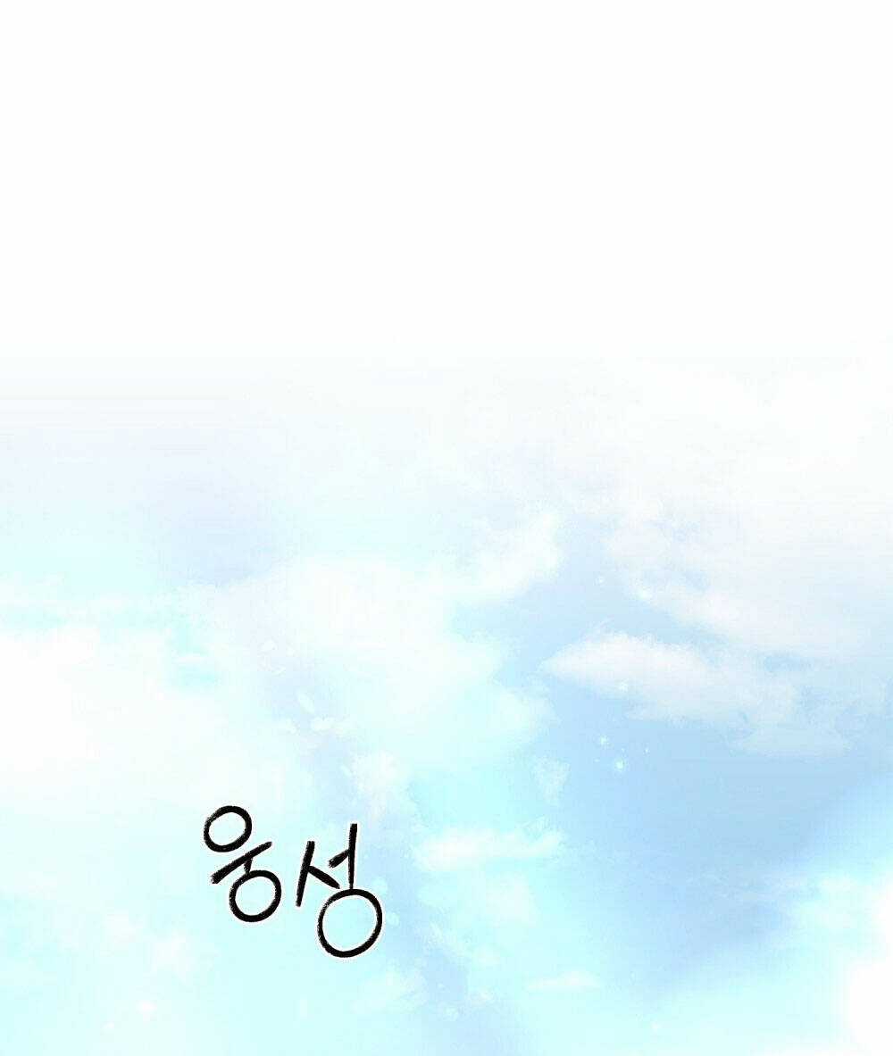 Một Nửa Không Hoàn Hảo Chapter 15.2 trang 19