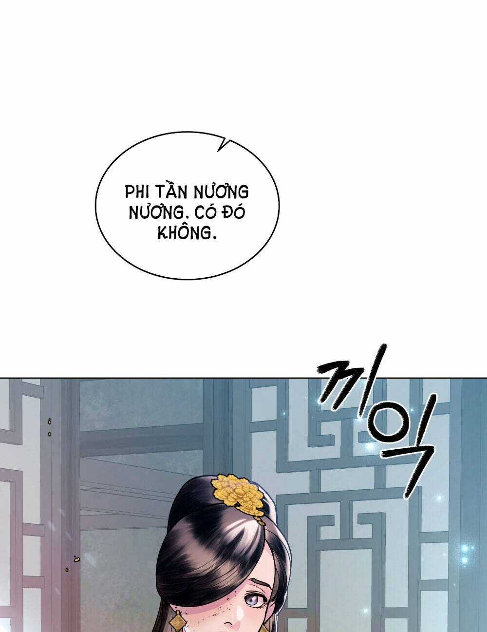 Một Nửa Không Hoàn Hảo Chapter 15.2 trang 21