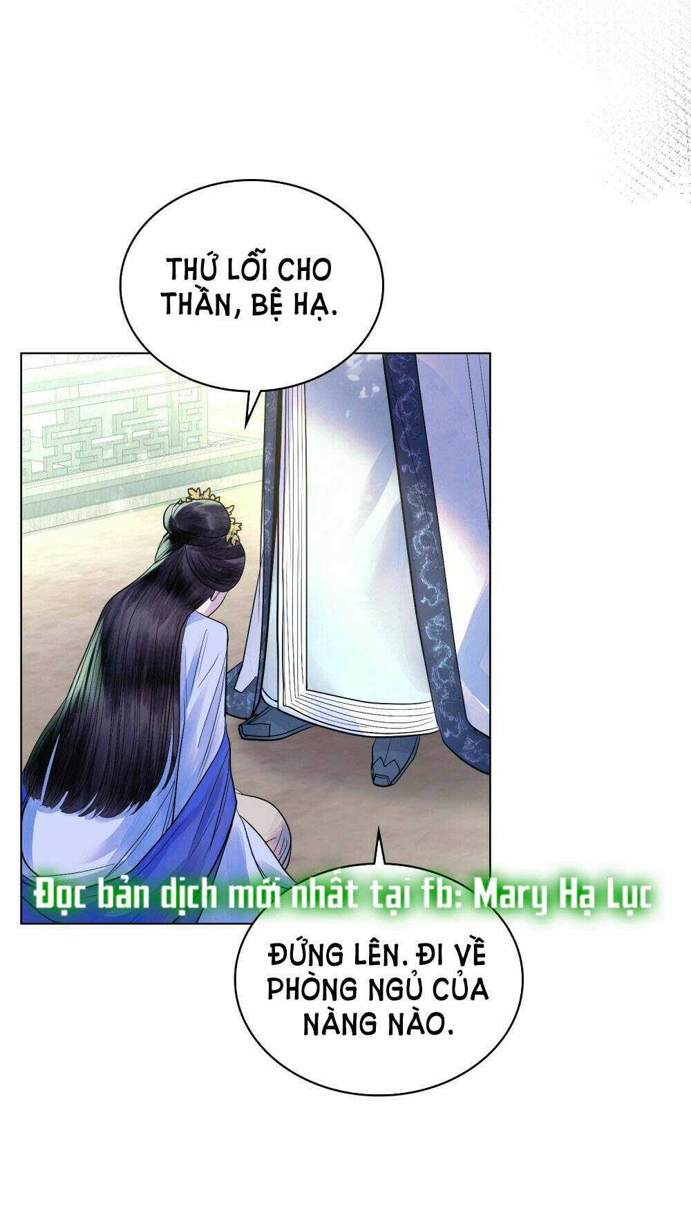 Một Nửa Không Hoàn Hảo Chapter 16.1 trang 12