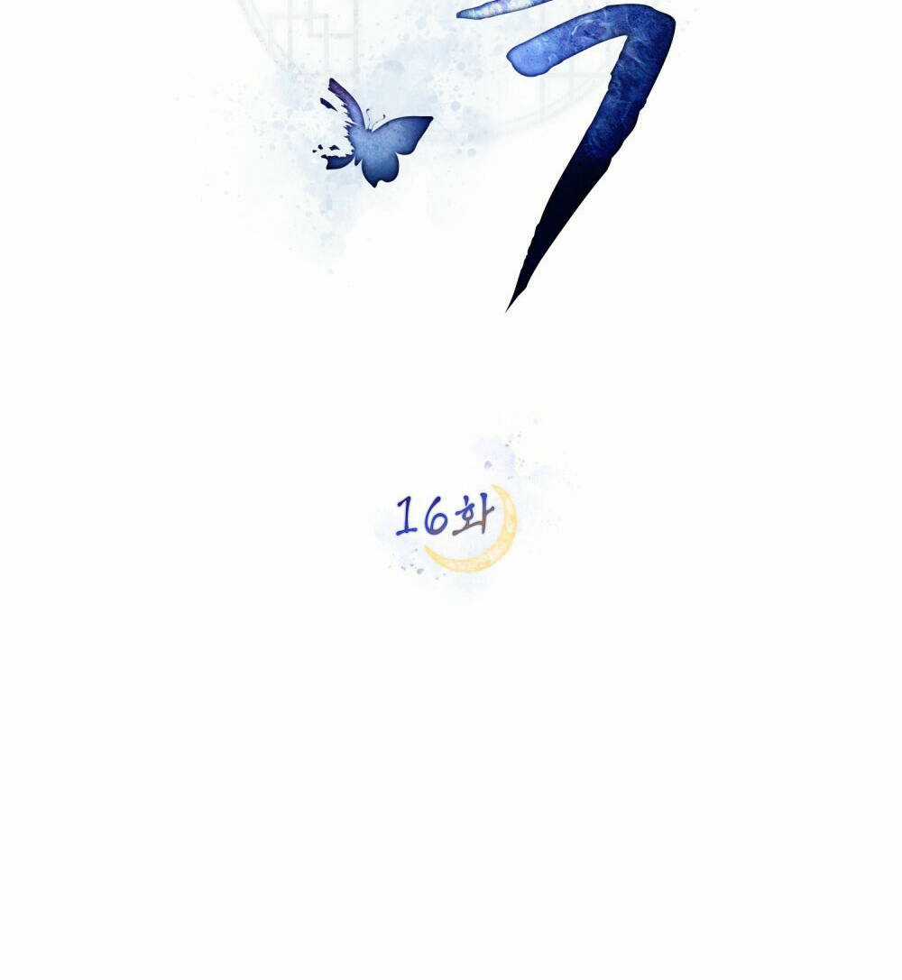 Một Nửa Không Hoàn Hảo Chapter 16.1 trang 23