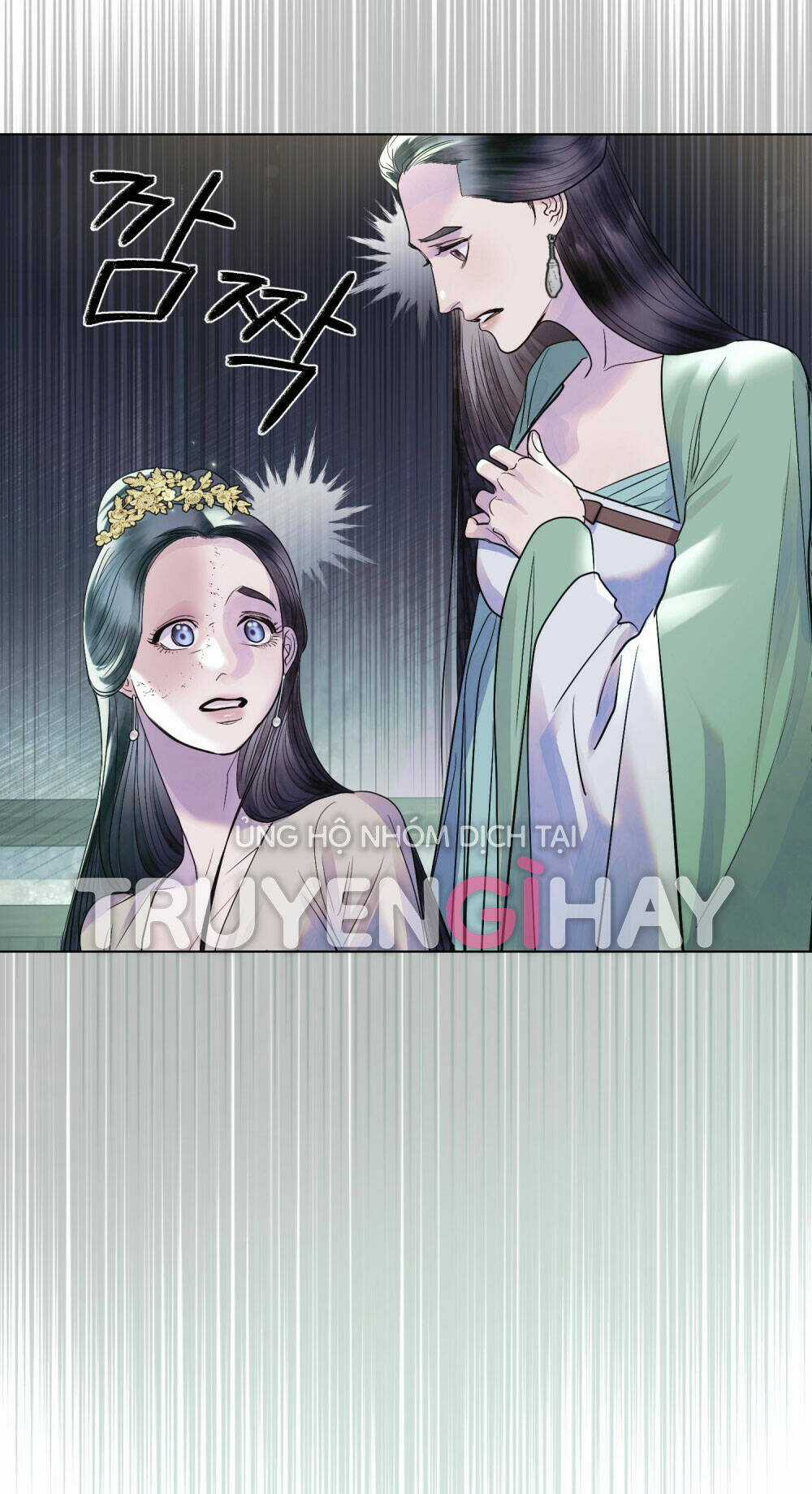 Một Nửa Không Hoàn Hảo Chapter 16.1 trang 6