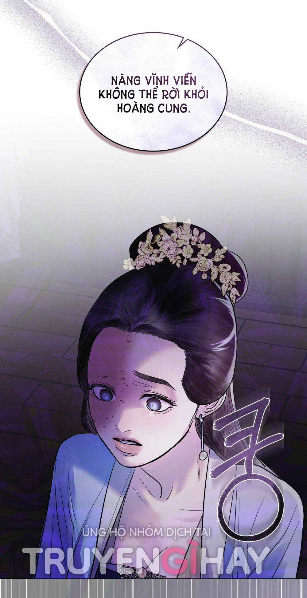 Một Nửa Không Hoàn Hảo Chapter 16.2 trang 13