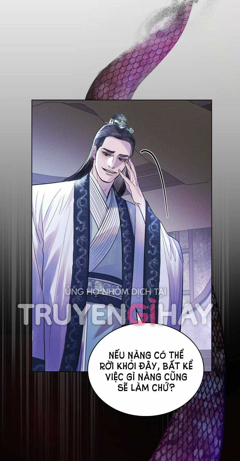 Một Nửa Không Hoàn Hảo Chapter 16.2 trang 17