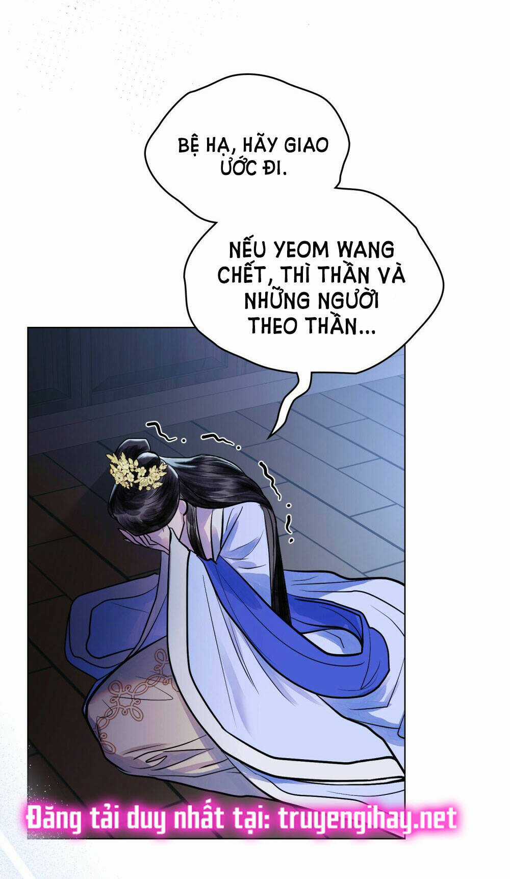 Một Nửa Không Hoàn Hảo Chapter 16.2 trang 61