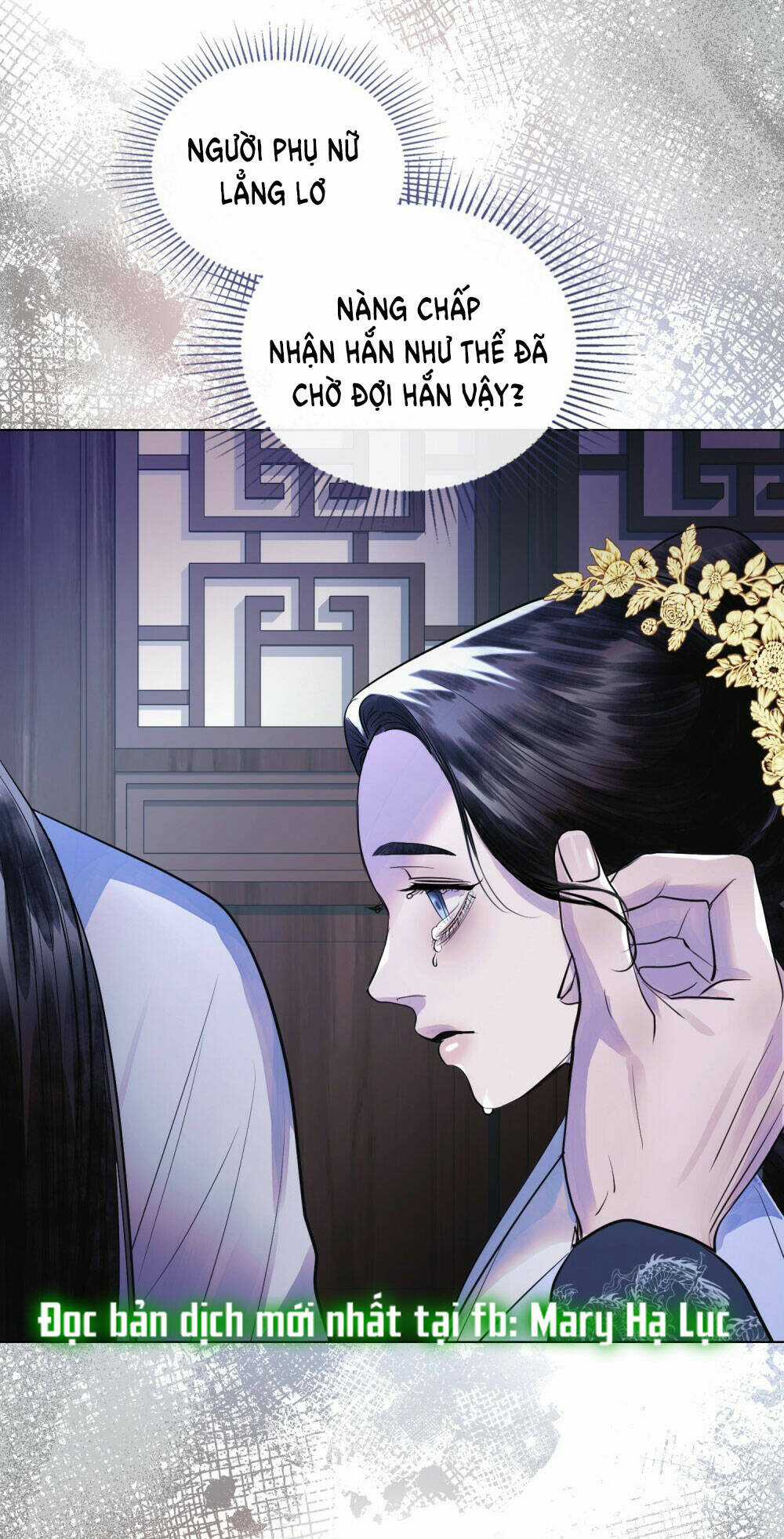 Một Nửa Không Hoàn Hảo Chapter 16.2 trang 73